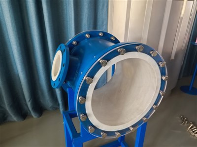 PTFE kaplı tişört